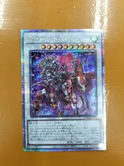 2023年最新】フルールドバロネス 25thの人気アイテム - メルカリ