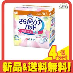 Item thumbnail for item 2ec5836a-9ccf-45ba-899b-ed38348605eb