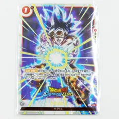 2025年最新】ドラゴンボール Sparking! ZERO カードの人気