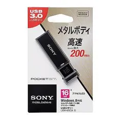 2023年最新】ソニー ( sony ) usb3. 対応 ノックスライド式高速usb