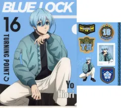 【中古】クリアファイル 氷織羊 A4クリアファイル＆ステッカーセット 「一番くじ ブルーロック 存在の証明」 H賞