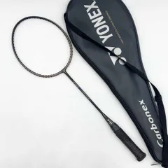 2025年最新】yonex carbonex 20の人気アイテム - メルカリ