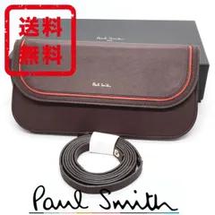 【国内正規品 新品】ポールスミス Paul Smith バッグ ショルダー ステッチストライプ 2WAY 牛革 レザー PS3246