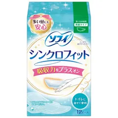 ソフィ シンクロフィット 多い日の昼用 12ピース入のサムネイル