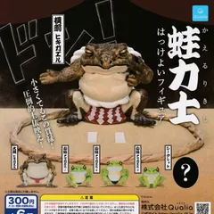 蛙力士 かえるりきし はっけよいフィギュア [ノーマル5種セット※シークレットは含みません。] ガチャガチャ カプセルトイ