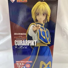 2025年最新】hunter×hunter クラピカ ラストワンの人気アイテム