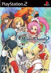 【中古】PS2ソフト マナケミア2 ～おちた学園と錬金術師たち～[通常版]