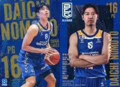 2025年最新】野本大智の人気アイテム - メルカリ