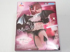 その着せ替え人形は恋をする Luminasta 喜多川海夢 リズ★新品未開封