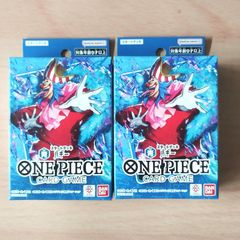 ワンピース ONE PIECE カードゲーム スタートデッキ 青 バギー【ST-25】2個【新品未開封-4582769864810】