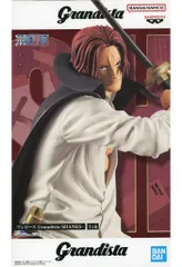 【中古】フィギュア シャンクス 「ワンピース」 Grandista -SHANKS-