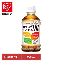 【使用済】葬送のフリーレン 5枚セット QUOカード 残高無からだすこやか茶W からだすこやか茶W＋「葬送のフリーレン」とコラボ。PayPay