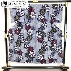 半幅帯 リバーシブル 本草木染 縦柄花草模様 長尺 青墨色 D-2068 半幅帯 リバーシブル 本草木染 縦柄花草模様 長尺 青墨色 D-2068
