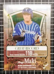 topps now wbc 牧秀悟 5枚限定 5シリ 人気激安 topps now メルカリ - 5シリ 5枚限定 牧秀悟 wbc 記念