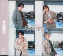 櫻坂46 何歳の頃に戻りたいのか? 山下瞳月 推しメンマフラー