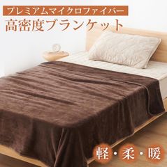 Item thumbnail for item 7ec0e56b-a180-4b04-b1b1-f2b2e976a14a