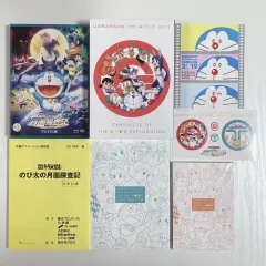 2025年最新】moon PREMIUM EDITIONの人気アイテム - メルカリ