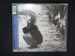 SaToA(サトア) 1stミニアルバム『スリーショット』 - メルカリ