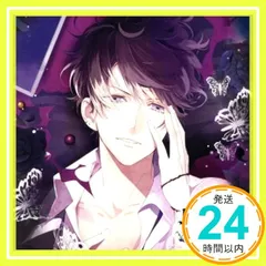 DIABOLIK LOVERS ドS吸血CD BLOODY BOUQUET Vol.2 無神ルキ CV.櫻井孝宏 [CD] 無神ルキ(CV.櫻井孝宏)_02