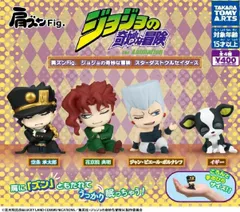 2025年最新】イギーポップ フィギュアの人気アイテム - メルカリ