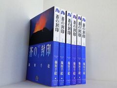 マイケル・ジャクソン　終りなき伝説 マイケル・ジャクソン 終りなき伝説 Amazon.co.jp: マイケル