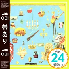 2025年最新】石川鷹彦の人気アイテム - メルカリ