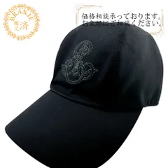 上品でお洒落♪【HERMES】テス・ミラノ キャップ ☆ユニセックス【HERMES】テス ミラノキャップ (HERMES/キャップ