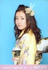 2025年最新】梅田彩佳 生写真の人気アイテム - メルカリ