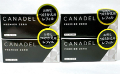 CANADELカナデル　プレミアゼロ 美容液　ジェルクリーム レフィル　×4点セット