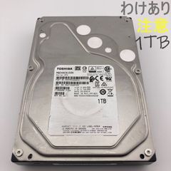 【わけあり】TOSHIBA 1TB 3.5" SATA HDD | 注意判定 | MG04ACA100N 宅急便コンパクト / toshiba【738】