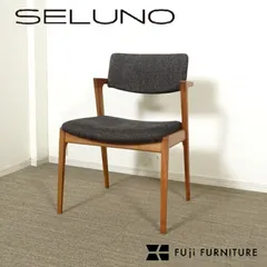 GMIH147○冨士ファニチア / FUJI FANITURE 1人掛けソファ