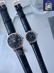 【今日特価】OMEGA オメガ カップルウォッチ