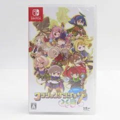 【未開封】Nintendo Switchソフト クラシックダンジョンX3