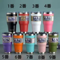 9色 YETI タンブラー 30オンス 大容量 大人気　きれい