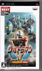 【中古】PSPソフト ウルトラマンFighting Evolution 0 [ベスト版]