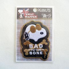 Item thumbnail for item aa818340-fe4c-4db3-8946-ad507992c2aa