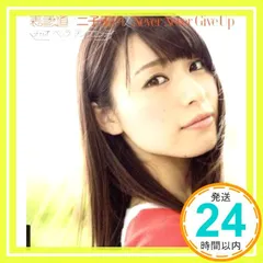 2026年最新】チャオベッラチンクエッティの人気アイテム - メルカリ