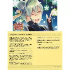 2025年最新】特典SSペーパーの人気アイテム - メルカリ