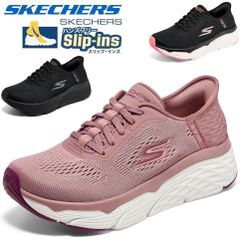 スケッチャーズ スリッポン レディース メリージェーン バレエシューズ 紐なし スケッチャーズ スリッポン レディース メリージェーン バレエ