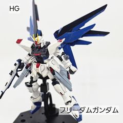 HG（2003年）フリーダムガンダム（塗装あり）　【B】　ガンプラ　完成品　ジャンク