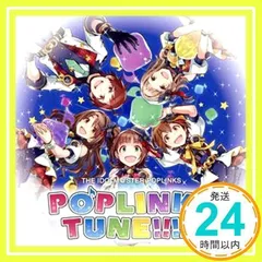 関根瞳 アクリルスタンド 番組グッズ 10枚セット ぽわぽや アクリル