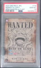 フュージョンワールド E-51★ エナジーマーカー (漫画16巻表紙) ドラゴンボール エナジーマーカー パラレル 16巻 E-51 マンガ