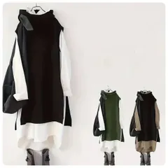 ニット＋シャツセットアップ　2点セット　ワンピースロング　新品　レディース 　シンプル　ランタンスリーブ　コクーンシルエット　ホワイトシャツ＋セーターベストセット M