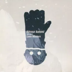 【中古】邦楽CD 広瀬香美 / THE BEST Love Winters