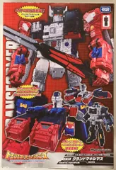 激レア!未開封品 タカラトミーモール限定トランスフォーマーグランドマキシマス トランスフォーマー レジェンズ LG-EX グランドマキシマス