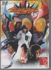 2025年最新】仮面ライダーアギト dvdの人気アイテム - メルカリ