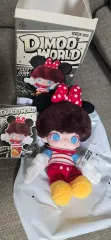 POP MART (ポップマート ) 正規品 DIMOO（ディムー） ワールド x Disney(ディズニー) シリーズ 人形 キーホルダー