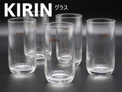 訳ありレトロ　ヴィンテージ  KIRINビールグラス5客セット（未使用・箱破損）