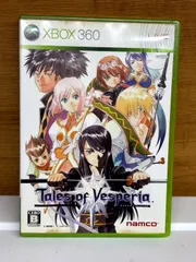 Tales of Vesperia　テイルズ オブ ヴェスペリア　Xbox360ソフト