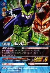 2026年最新】ドラゴンボールZ2データカードダスの人気アイテム - メルカリ